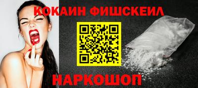 наркотики Коммунар