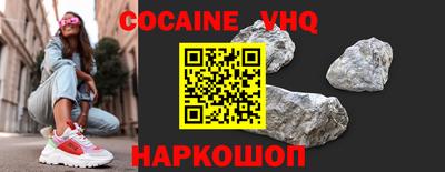 дмт Конаково