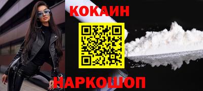 дмт Конаково
