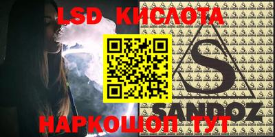 кокаин премиум Комсомольск-на-Амуре