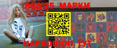 наркотики Коммунар