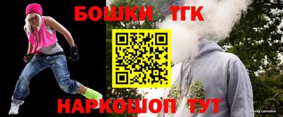 дмт Конаково