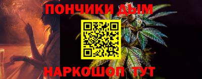 наркотики Коммунар