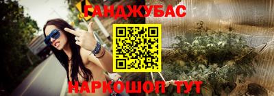 кокаин премиум Комсомольск-на-Амуре