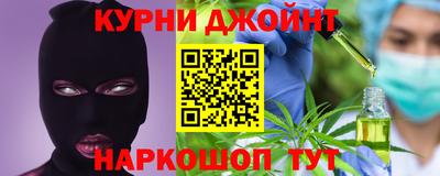 дмт Конаково