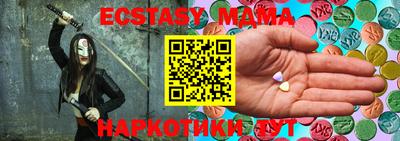 PSILOCYBIN Туймазы