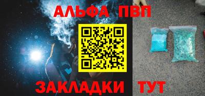 дмт Конаково