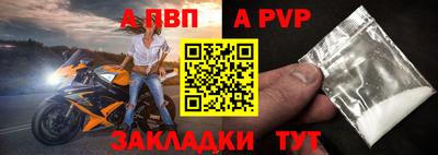 дмт Конаково