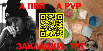 наркотики Коммунар
