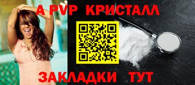 дмт Конаково