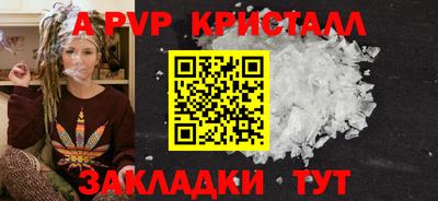 дмт Конаково