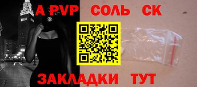 дмт Конаково