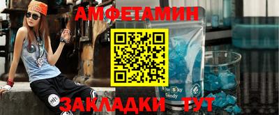наркотики Коммунар