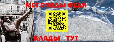 наркотики Коммунар
