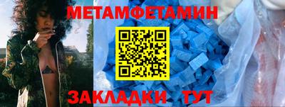 кокаин премиум Комсомольск-на-Амуре