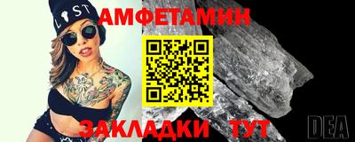 наркотики Коммунар