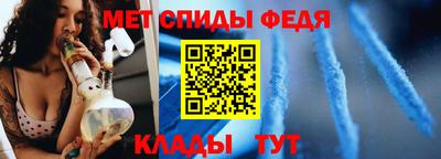 кокаин премиум Комсомольск-на-Амуре