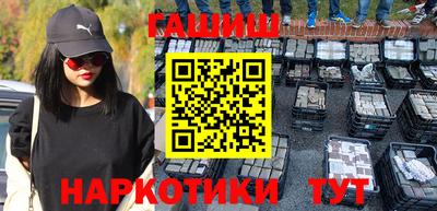 дмт Конаково