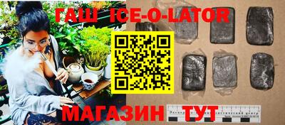 дмт Конаково