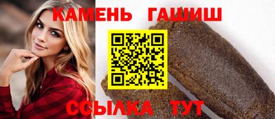 наркотики Коммунар