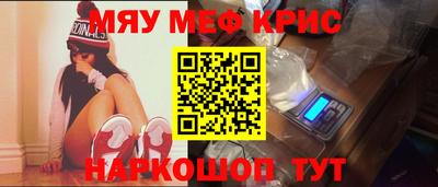 наркотики Коммунар