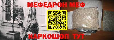 дмт Конаково