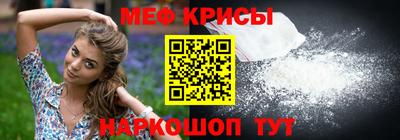 кокаин премиум Комсомольск-на-Амуре