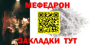 кокаин премиум Комсомольск-на-Амуре