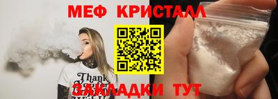 наркотики Коммунар