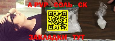 дмт Конаково