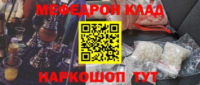 наркотики Коммунар