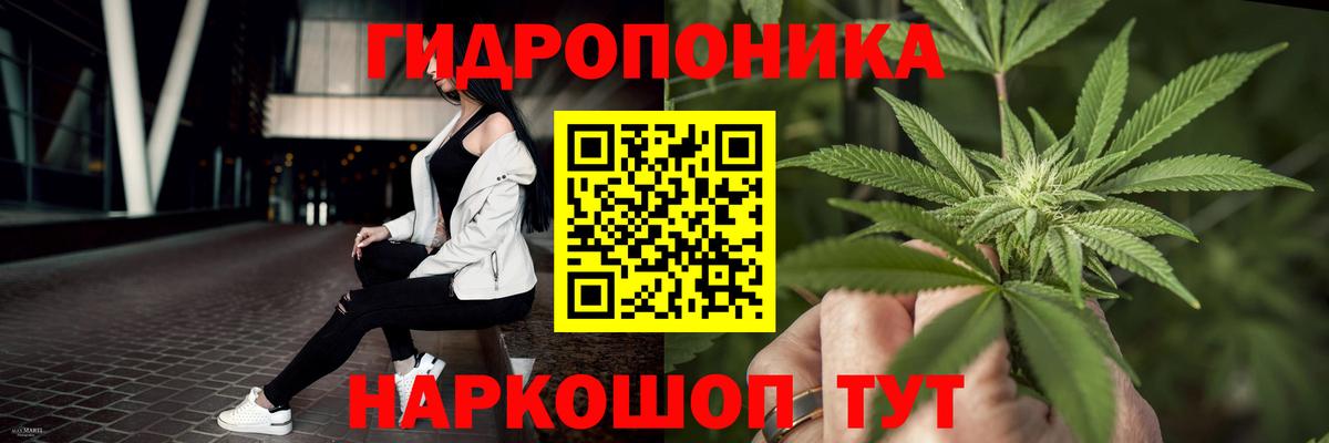 МАРИХУАНА Amnesia  Вход с VPN  Бошки Шишки SATIVA & INDICA  Железногорск  МАРИХУАНА THC 21% 